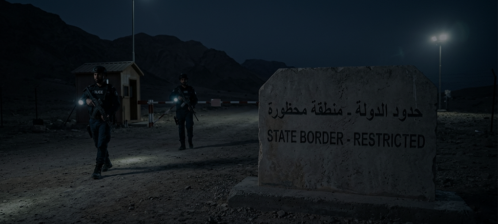 Borders