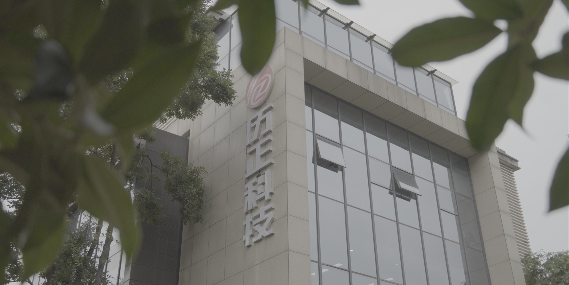 LZ TECH Showcases Luoyang Manufacturing & Technical Service Center